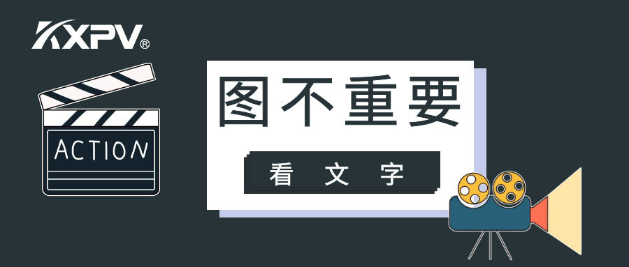 【請(qǐng)回答2020】在凱鑫當(dāng)銷售是什么樣的體驗(yàn)